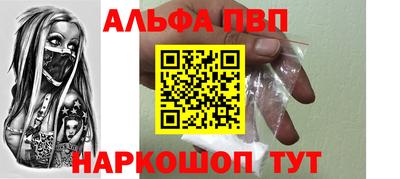 героин Чебоксары