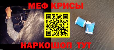 героин Чебоксары