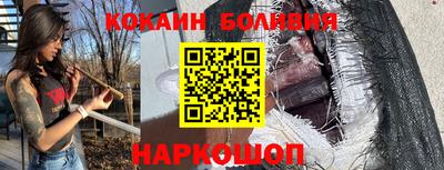 героин Чебоксары