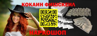 а пвп мука Усть-Джегута