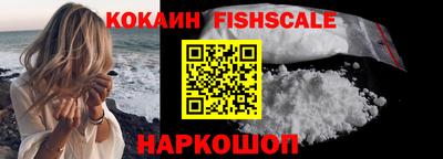 героин Чебоксары