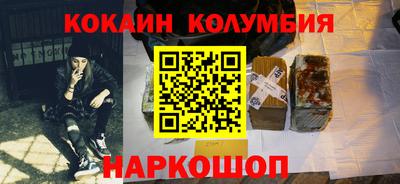 героин Чебоксары