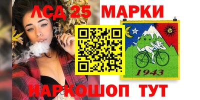 героин Чебоксары