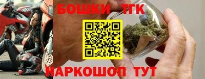 а пвп мука Усть-Джегута