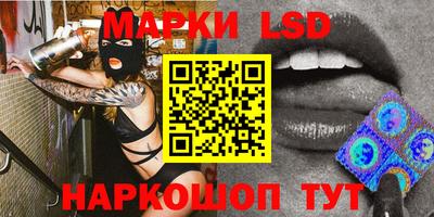 а пвп мука Усть-Джегута