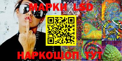 героин Чебоксары