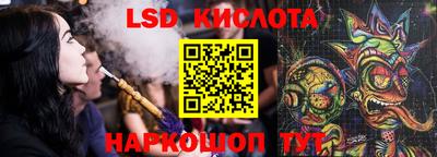 герыч Чапаевск