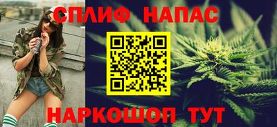 тгк Усть-Илимск