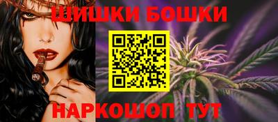 герыч Чапаевск