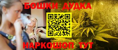 герыч Чапаевск