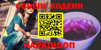 героин Чебоксары