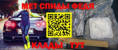 тгк Усть-Илимск