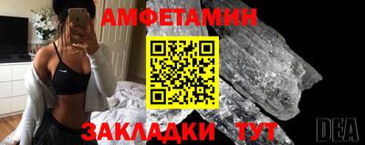 тгк Усть-Илимск