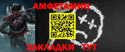 тгк Усть-Илимск