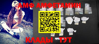 героин Чебоксары