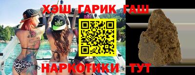 героин Чебоксары