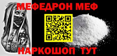 герыч Чапаевск