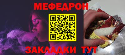 героин Чебоксары