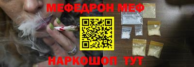 герыч Чапаевск